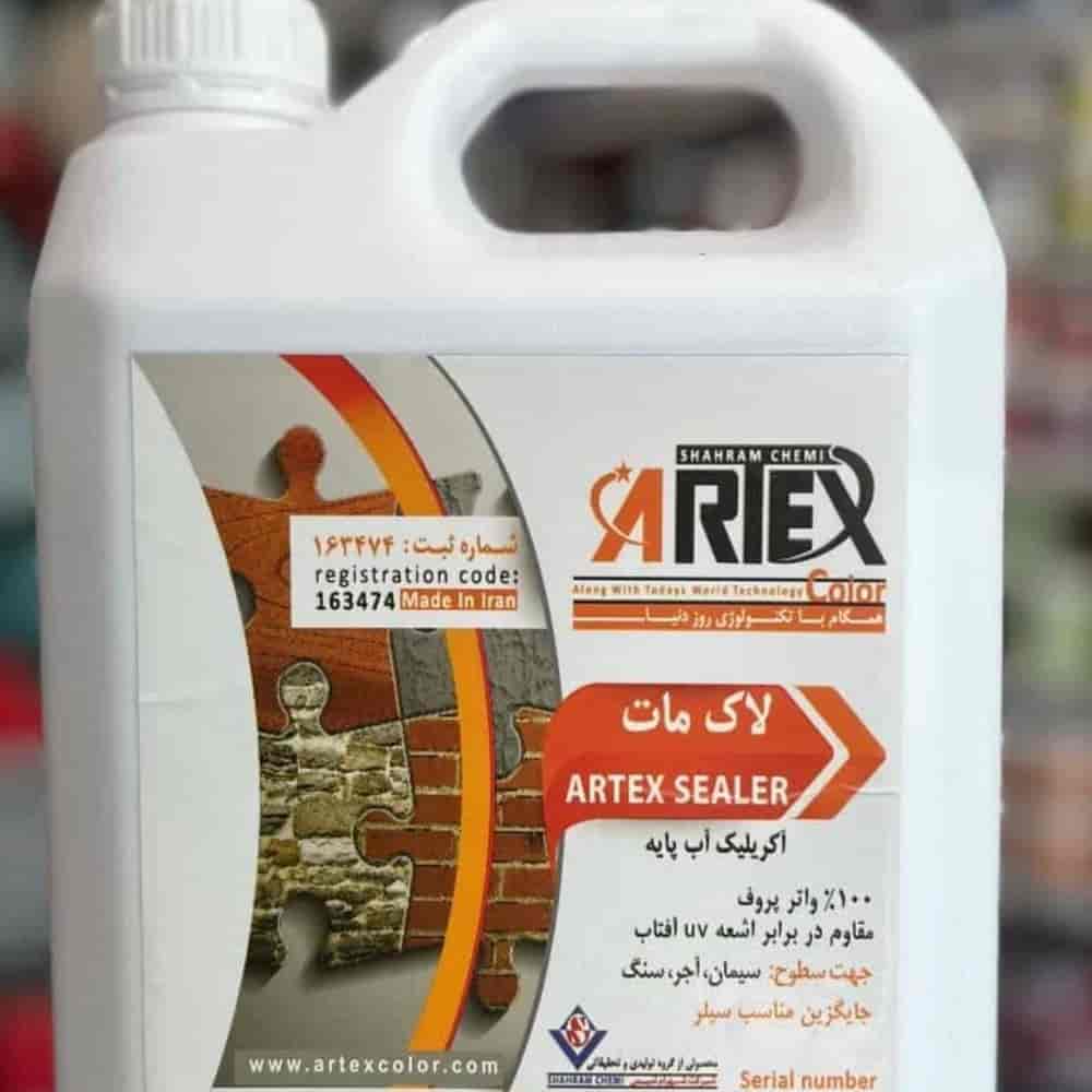 لاک مات اکریلیک