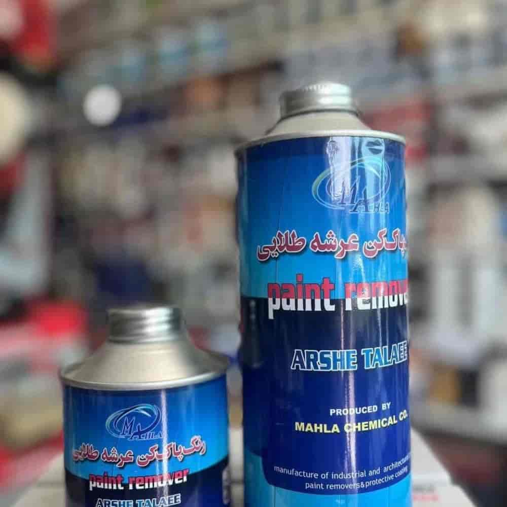 رنگ پاک کن  عرشه طلایی