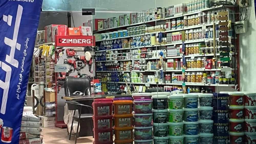رنگ فروشی مازندران فروش انواع رنگ ساختمان